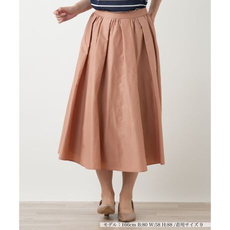 [^ԁF0503155]xŃn̂|GXe^CvC^[fނgpA^bNMU[tAXJ[gBDɍLVGbgAiȃX^Co܂BEGXg̓SŉKȗSnȂAOEGXg͂ƂfUCBŎ􂢉\ȃEHbVudlŁAgɂœKłB------------------------------------pV[YFHLkFȂFȂ|PbgF萶ňF┖肨戵@FEHbVu(􂢉)nFSxgF땔̂-------------------------------------i̐F́ABeꏊ̂Aql̂g̋@ɂFČꍇ܂B\߂B