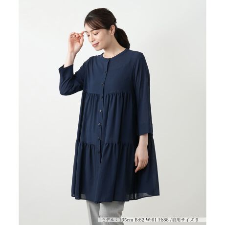 [^ԁF0503258]ӂƂÂƐYA`jbÑeBA[huEXBтɗDȗhꊴ𐶂ݏoVGbgA炵_炩ȕ\o܂B邱ƂŒ悢܂AcG߂ɂKȒSnL[vBLk邽߁AȂ₩ɐĝɓ݁AXgXt[Ȓp܂Btg̃{^JĉHDƂāA߂ă`jbNuEXƂāAlȒȂy߂܂B------------------------------------pV[YFHLkF蓧F|PbgFȂňF肨戵@FEHbVu(􂢉)nFȂ-------------------------------------i̐F́ABeꏊ̂Aql̂g̋@ɂFČꍇ܂B\߂BLeilian WHITE LABELizCg[xjEEE͔hfUCi[Ƃ̋ƂŁAx[VbNȏiɂghꂽuhłB