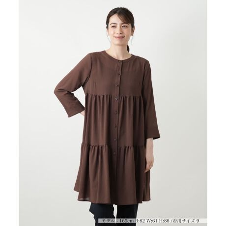 [^ԁF0503258]ӂƂÂƐYA`jbÑeBA[huEXBтɗDȗhꊴ𐶂ݏoVGbgA炵_炩ȕ\o܂B邱ƂŒ悢܂AcG߂ɂKȒSnL[vBLk邽߁AȂ₩ɐĝɓ݁AXgXt[Ȓp܂Btg̃{^JĉHDƂāA߂ă`jbNuEXƂāAlȒȂy߂܂B------------------------------------pV[YFHLkF蓧F|PbgFȂňF肨戵@FEHbVu(􂢉)nFȂ-------------------------------------i̐F́ABeꏊ̂Aql̂g̋@ɂFČꍇ܂B\߂BLeilian WHITE LABELizCg[xjEEE͔hfUCi[Ƃ̋ƂŁAx[VbNȏiɂghꂽuhłB