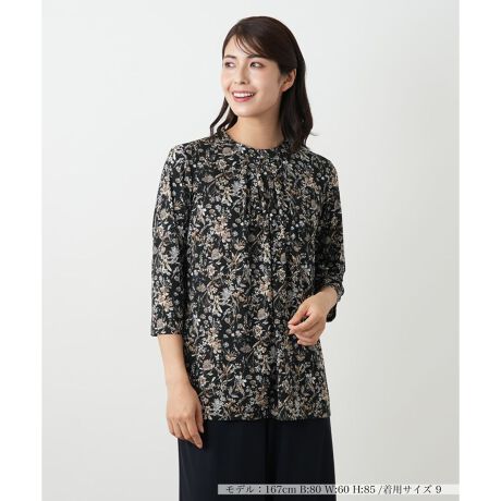 [^ԁF0503708]l̏mIɍʂAVbNȃt[̃uEXBƂohJ[ɁAtg̃^bNɗD؂₩vXB悭Ƃ̂VGbgCɂȂĝ̃CE킸AiȒȂ܂BȂ₩ȐngpĂ邽߁ASn̓XgXt[B┖ő@ׂȓAH̒ȂɌy₩Ȕo܂Bꂢ߂̃pcƍ킹邾ŁAꂽõX^CBobNlbN̓[v{^ɂJ\B------------------------------------pV[YFHLkF蓧F|PbgFȂňF┖肨戵@FEHbVu(􂢉)-------------------------------------i̐F́ABeꏊ̂Aql̂g̋@ɂFČꍇ܂B\߂BLeilian WHITE LABELizCg[xjEEE͔hfUCi[Ƃ̋ƂŁAx[VbNȏiɂghꂽuhłB