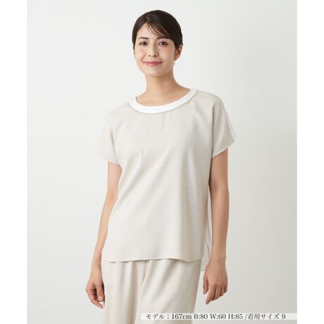 [^ԁF0503275]tgobNّfނŐ؂ւJbg\[BlbNCɂꂽXpR[r[YɏiȋPvXAANZT[v炸ŉ؂₩ȈۂoBfރ{gXƍ킹΁AꂽZbgAbvX^C܂BH̃R[fBl[g̎ɂȂgbvXƂȂĂAŎ􂢂ły͂łB------------------------------------pV[YFHLkF蓧FFɂ肠|PbgFȂňF┖肨戵@FEHbVu(􂢉)-------------------------------------i̐F́ABeꏊ̂Aql̂g̋@ɂFČꍇ܂B\߂B