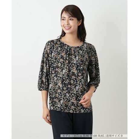 [^ԁF0503709]ÂȂVbNȏԕl̓ɊYuEXBtglbNɂꂽA肰Ȃ܂fReɏiȔoBӂƂVGbgACɂȂ邨DJo[Bƌ鎵A炵ؚĂ|CgłB̂悢_炩ȐnŒSn̓XgXt[BꖇŒf̂͂AWPbgJ[fBK̃Ci[ƂĂ􂵁AH̃R[fBl[gʂ܂BŎ􂢂ły͂łB------------------------------------pV[YFH  LkF蓧F|PbgFȂňF┖肨戵@FEHbVu(􂢉)-------------------------------------i̐F́ABeꏊ̂Aql̂g̋@ɂFČꍇ܂B\߂BLeilian WHITE LABELizCg[xjEEE͔hfUCi[Ƃ̋ƂŁAx[VbNȏiɂghꂽuhłB