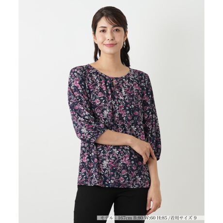 [^ԁF0503709]ÂȂVbNȏԕl̓ɊYuEXBtglbNɂꂽA肰Ȃ܂fReɏiȔoBӂƂVGbgACɂȂ邨DJo[Bƌ鎵A炵ؚĂ|CgłB̂悢_炩ȐnŒSn̓XgXt[BꖇŒf̂͂AWPbgJ[fBK̃Ci[ƂĂ􂵁AH̃R[fBl[gʂ܂BŎ􂢂ły͂łB------------------------------------pV[YFH  LkF蓧F|PbgFȂňF┖肨戵@FEHbVu(􂢉)-------------------------------------i̐F́ABeꏊ̂Aql̂g̋@ɂFČꍇ܂B\߂BLeilian WHITE LABELizCg[xjEEE͔hfUCi[Ƃ̋ƂŁAx[VbNȏiɂghꂽuhłB