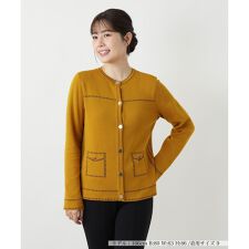 ノーカラーカーディガン【25年9月カタログ】