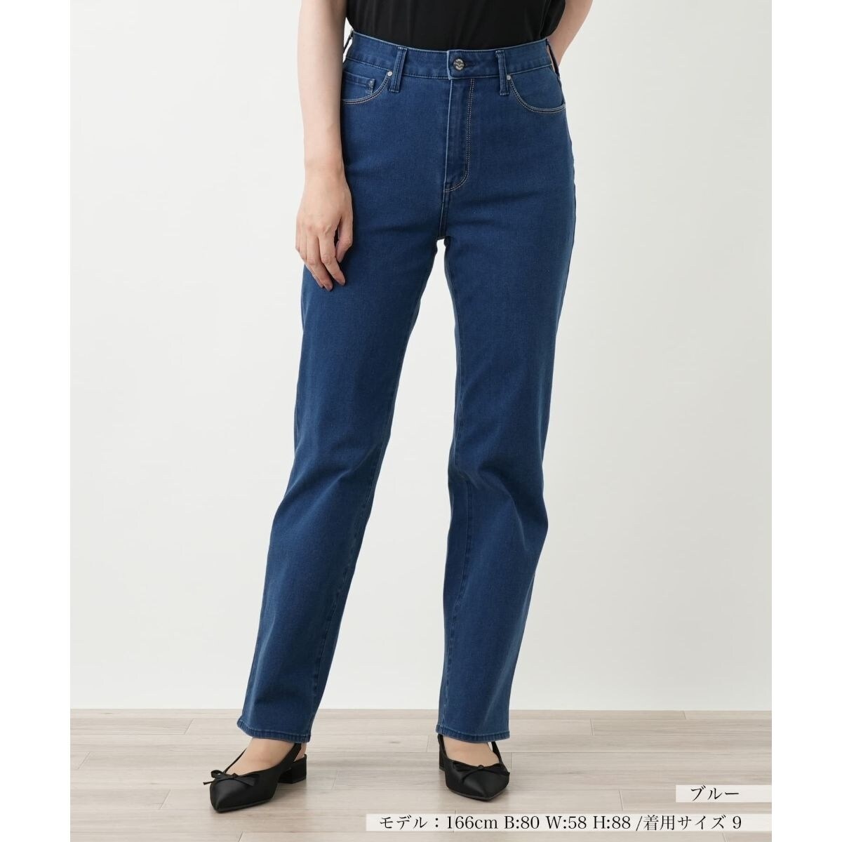 marineserre/デニムパンツ L パンツ | MARINE SERRE (Women) /マリーン