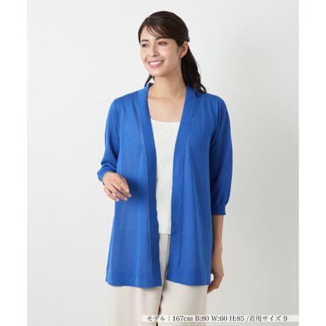 [^ԁF0503182]G߂̕ςڂɏd󂷂AVviȘȂ܂̃J[fBKB炩ȔGƔ͂̃jbgfނgpB悢LkAXgXt[ȒSnłBO߂̂ȂƂfUCc̃CAX^CAbv܂B̂鎵AR[fBl[gɌy₩ȔvXBOĂ̂肰Ȃ҂݂ANZgɂȂĂ܂B[΍􂩂珉H̉HD蕨ƂĂ􂷂A[h[uɂƈS̈ꖇłBŎ􂢂ł̂|CgB------------------------------------pV[YFH  LkF蓧F|PbgFȂňF┖肨戵@FEHbVu(􂢉)-------------------------------------i̐F́ABeꏊ̂Aql̂g̋@ɂFČꍇ܂B\߂B