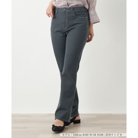 [^ԁF0503290]ꂩ̋G߂̃fC[[XɍœKȁAKȐSñRbgXgb`pcBLk̂鐶n₷AANeBuȓɂXgXt[ŉ߂܂B悢݂̂鐶nňSAEGXgɂLk胊bNXtBbg܂BJWATVc炫ꂢ߃uEX܂ŁALgbvXƍ킹₷A񂵗͂̍ACełB------------------------------------pV[YFHLkF蓧FȂ|PbgF萶ňF肨戵@FEHbVu(􂢉)nFȂEGXgFLk-------------------------------------i̐F́ABeꏊ̂Aql̂g̋@ɂFČꍇ܂B\߂B