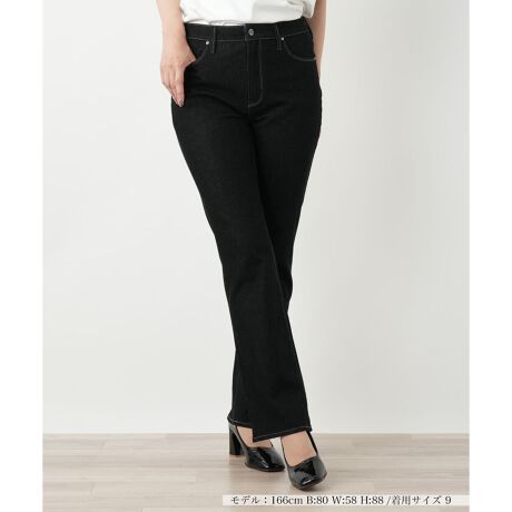 [^ԁF0503290]ꂩ̋G߂̃fC[[XɍœKȁAKȐSñRbgXgb`pcBLk̂鐶n₷AANeBuȓɂXgXt[ŉ߂܂B悢݂̂鐶nňSAEGXgɂLk胊bNXtBbg܂BJWATVc炫ꂢ߃uEX܂ŁALgbvXƍ킹₷A񂵗͂̍ACełB------------------------------------pV[YFHLkF蓧FȂ|PbgF萶ňF肨戵@FEHbVu(􂢉)nFȂEGXgFLk-------------------------------------i̐F́ABeꏊ̂Aql̂g̋@ɂFČꍇ܂B\߂B