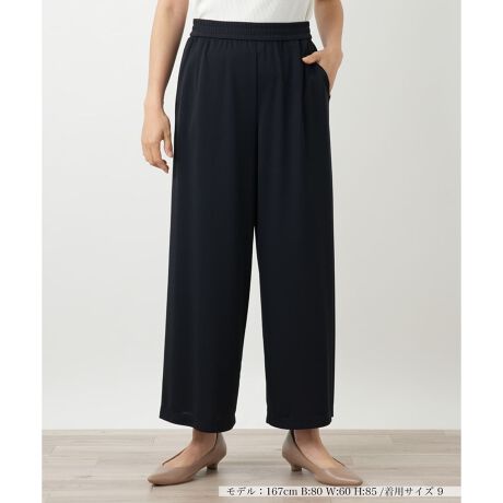 [^ԁF0503571]ƂƗh[v͂̃ChpcBXJ[gGKgȃVGbgAl̃bNXX^Ciグ܂B_炩ȌƂƂ݂̂鐶nAтɖLȕ\oBEGXg͑SdlŁASn̓XgXt[łBRpNgȃjbgȂǂƍ킹邾ŁAƒȂ܂BŎ􂢂łAfUCƎp˔{łB------------------------------------pV[YFHLkFȂF|PbgF萶ňF肨戵@FEHbVu(􂢉)SxgFׂ-------------------------------------i̐F́ABeꏊ̂Aql̂g̋@ɂFČꍇ܂B\߂BLeilian WHITE LABELizCg[xjEEE͔hfUCi[Ƃ̋ƂŁAx[VbNȏiɂghꂽuhłB