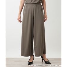 ワイドパンツ【Leilian WHITE LABEL】