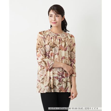 [^ԁF0503581]VG߂̖K悤ȁANVJȉԕuEXBLkɗDꂽp[lbgfނŁAڂ̃GKgƂ͗ɁAقǉKȒSnłB񌳂̃V[OӂƗDVGbgoBCɂȂĝ̃CEȂtACŁAbNXĂp܂Biȓ́ACi[Ƃ̃C[hX^Cyނ̂ɍœKBƂGŒȂ₷AŎ􂢂ł̂łȒPłB------------------------------------pV[YFH   LkF蓧F|PbgFȂňF┖肨戵@FEHbVu(􂢉)-------------------------------------i̐F́ABeꏊ̂Aql̂g̋@ɂFČꍇ܂B\߂BLeilian WHITE LABELizCg[xjEEE͔hfUCi[Ƃ̋ƂŁAx[VbNȏiɂghꂽuhłB