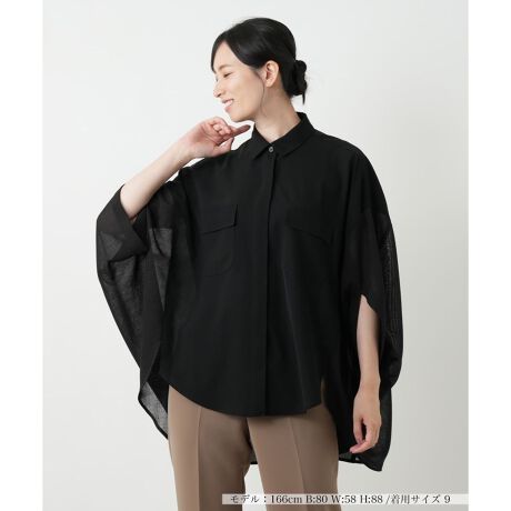 [^ԁF0503823]Zŏ{̃X^CA|`VGbg̃fUCuEXBƂh[vƃV[vȃVcJ[AbNXƂƊ𗼗܂Btg͔䗃dĂłƁAw̃OOe[vp̃ANZgɁB悢̂y₩ȐnAR[fBl[gɔvXBאg̃pcƍ킹邾ŏ㋉҂炵lɂȂACełB------------------------------------pV[YFHLkFȂF{̂ȂAg|PbgF萶ňF┖肨戵@FEHbVu(􂢉)nFȂ-------------------------------------i̐F́ABeꏊ̂Aql̂g̋@ɂFČꍇ܂B\߂B