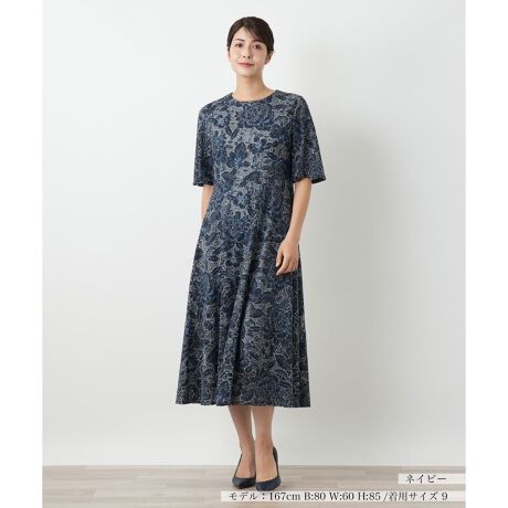 [^ԁF0503635]kȃJbg[NhJANXȕ͋CotAs[XBق̂Ɣ`fiȔo܂BӂƍLtAVGbg炵D낳āACɂȂ{fBC肰ȂJo[Bꖇŉ؂₩ȒȂ̂͂AWPbgJ[fBKHD΁Al̑ɁBʂȓ̑炿ƂT̂o܂ŁALV[Ŋ􂷂ACełBwt@Xi[ŒEX[YB------------------------------------pV[YFH  LkF蓧FȂ|PbgFȂňF┖肨戵@FEHbVu(􂢉)F-------------------------------------i̐F́ABeꏊ̂Aql̂g̋@ɂFČꍇ܂B\߂B