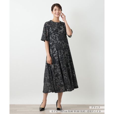 [^ԁF0503635]kȃJbg[NhJANXȕ͋CotAs[XBق̂Ɣ`fiȔo܂BӂƍLtAVGbg炵D낳āACɂȂ{fBC肰ȂJo[Bꖇŉ؂₩ȒȂ̂͂AWPbgJ[fBKHD΁Al̑ɁBʂȓ̑炿ƂT̂o܂ŁALV[Ŋ􂷂ACełBwt@Xi[ŒEX[YB------------------------------------pV[YFH  LkF蓧FȂ|PbgFȂňF┖肨戵@FEHbVu(􂢉)F-------------------------------------i̐F́ABeꏊ̂Aql̂g̋@ɂFČꍇ܂B\߂B