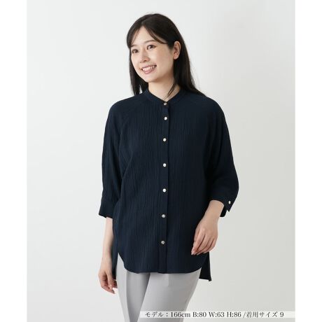 [^ԁF0503263]i`ȃVHAȂꂽ\oh}X[uuEXB肪yȃh}X[uƃXgb`̌nŁAbNXSn܂Bĝ̃CEɂƂVGbgŁACɂȂ̌^肰ȂJo[BVbNȐFŃR[fBl[gCɂy͂łBꖇŒ̂͂AÕ{^JċG߂̕ςڂ̌yHDƂĂ􂷂A񂵗͂̍ACełB------------------------------------pV[YFHLkF蓧F|PbgFȂňF┖肨戵@FEHbVu i􂢉j-------------------------------------i̐F́ABeꏊ̂Aql̂g̋@ɂFČꍇ܂B\߂B