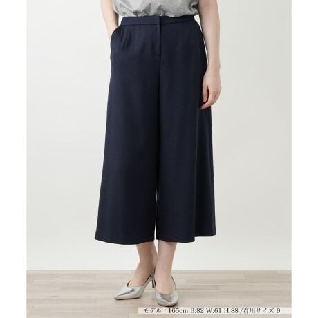 [^ԁF0503308]bNXƔVGbg𗼗ChpcBƌNbvh́ApvXtbgV[YAXj[J[ȂǁAlXȃV[YƍDBCɂȂ鑾qbvCDJo[AKȐSn܂B┖ȂLk̂鐶ńAȂ₩ɐĝɓ݁AXgXt[ȉKB땔̂݃Sxgdl̂߁Atg͂ƌA₷BTChɂ͕֗ȃ|PbgCAEgĂ܂B------------------------------------pV[YFHLkF蓧FFɂ肠|PbgF萶ňF┖肨戵@FEHbVu(􂢉)nFȂSxgF땔̂-------------------------------------i̐F́ABeꏊ̂Aql̂g̋@ɂFČꍇ܂B\߂BLeilian WHITE LABELizCg[xjEEE͔hfUCi[Ƃ̋ƂŁAx[VbNȏiɂghꂽuhłB