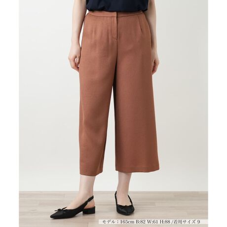 [^ԁF0503308]bNXƔVGbg𗼗ChpcBƌNbvh́ApvXtbgV[YAXj[J[ȂǁAlXȃV[YƍDBCɂȂ鑾qbvCDJo[AKȐSn܂B┖ȂLk̂鐶ńAȂ₩ɐĝɓ݁AXgXt[ȉKB땔̂݃Sxgdl̂߁Atg͂ƌA₷BTChɂ͕֗ȃ|PbgCAEgĂ܂B------------------------------------pV[YFHLkF蓧FFɂ肠|PbgF萶ňF┖肨戵@FEHbVu(􂢉)nFȂSxgF땔̂-------------------------------------i̐F́ABeꏊ̂Aql̂g̋@ɂFČꍇ܂B\߂BLeilian WHITE LABELizCg[xjEEE͔hfUCi[Ƃ̋ƂŁAx[VbNȏiɂghꂽuhłB