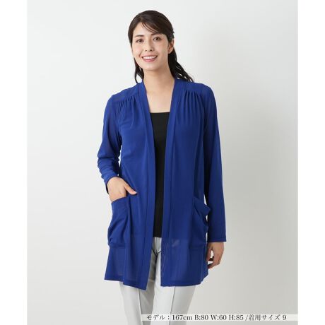 [^ԁF0503269]Xgb`ƌy₩ȕ͂̃p[lbgfނŎdĂHDuEXB痬悤ȃh[vDȃVGbgo܂BANZgɂȂ|Pbg悢JWAvXBɒtȂƂSnŁA[΍􂩂G߂̕ςڂ̃CgAE^[ƂătLVuɊBCi[Ƃ̃C[hX^Cyނ̂ɍœKłBŎ􂢂ł̂|CgB------------------------------------pV[YFH LkF蓧F|PbgF萶ňF┖肨戵@FEHbVu(􂢉)-------------------------------------i̐F́ABeꏊ̂Aql̂g̋@ɂFČꍇ܂B\߂B