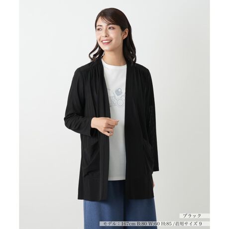 [^ԁF0503269]Xgb`ƌy₩ȕ͂̃p[lbgfނŎdĂHDuEXB痬悤ȃh[vDȃVGbgo܂BANZgɂȂ|Pbg悢JWAvXBɒtȂƂSnŁA[΍􂩂G߂̕ςڂ̃CgAE^[ƂătLVuɊBCi[Ƃ̃C[hX^Cyނ̂ɍœKłBŎ􂢂ł̂|CgB------------------------------------pV[YFH LkF蓧F|PbgF萶ňF┖肨戵@FEHbVu(􂢉)-------------------------------------i̐F́ABeꏊ̂Aql̂g̋@ɂFČꍇ܂B\߂B