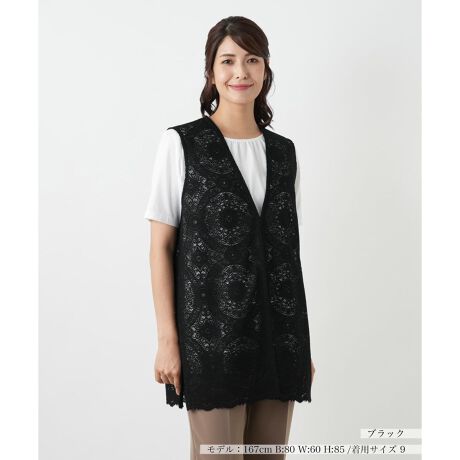 [^ԁF0503375]̒Ȃɏd˂邾ŁAƉ؂₩Ȉۂ֓Ă鑍[XdẴOxXgBґɂ啿[X̔AR[fBl[gɉsƏiȏ炵vXBc̃CƃV[vVlbNŜƌAX^CAbv҂ł܂BTVc̏ɂƉHD邾ŁAȂꂽC[hR[fɊBVvɂȂ肪ȕiVNɌĂA֗ȈꒅłB------------------------------------pV[YFHLkFȂF|PbgFȂňF┖-------------------------------------i̐F́ABeꏊ̂Aql̂g̋@ɂFČꍇ܂B\߂BLeilian WHITE LABELizCg[xjEEE͔hfUCi[Ƃ̋ƂŁAx[VbNȏiɂghꂽuhłB