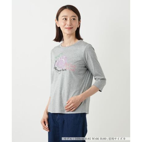 [^ԁF0503366]l̗VѐSAv`[tۓIȎJbg\[BvgXpR[hJAzbgtBbgȂǗlXȃeNjbNgݍ킹A\Lŗ̓Iȃ`[tɎdグ܂BSn̗ǂVvȃJbg\[x[XɂĂ̂ŁAfUCȂig₷̂́BWPbg̃Ci[ƂāÃfBe[ƌ钅Ȃ߂łB------------------------------------pV[YFHLkF蓧FFɂ肠|PbgFȂňF┖肨戵@FEHbVu(􂢉)nFȂ-------------------------------------i̐F́ABeꏊ̂Aql̂g̋@ɂFČꍇ܂B\߂B