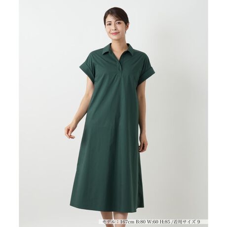 [^ԁF0503730]ĝ̃CEȂAƂƗTbNVGbgbNXSnݕts[XBƊ̂VcJ[AtɂȂ肷Al̓풅ƂĂ̏ivX܂Bw̃[Nɂ̓MU[񂹂Čpɏ_炩ȕ\YANZgɁBLk̂鐶nœ₷QBtg͒E₷Xibv{^dlƂȂĂAEGXgEɂ̓Xbg|PbgCAEgBꖇłƒ̂͂AxgŃEGXg}[NȂ߁B------------------------------------pV[YFH  LkF蓧FȂ|PbgF萶ňF┖肨戵@FEHbVu(􂢉)-------------------------------------i̐F́ABeꏊ̂Aql̂g̋@ɂFČꍇ܂B\߂B