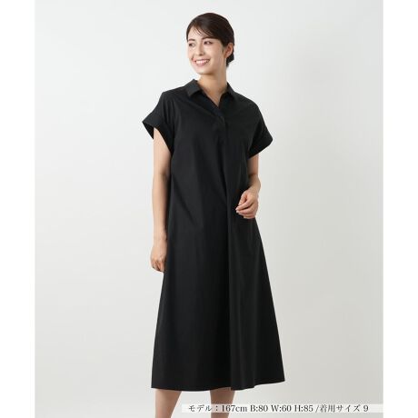 [^ԁF0503730]ĝ̃CEȂAƂƗTbNVGbgbNXSnݕts[XBƊ̂VcJ[AtɂȂ肷Al̓풅ƂĂ̏ivX܂Bw̃[Nɂ̓MU[񂹂Čpɏ_炩ȕ\YANZgɁBLk̂鐶nœ₷QBtg͒E₷Xibv{^dlƂȂĂAEGXgEɂ̓Xbg|PbgCAEgBꖇłƒ̂͂AxgŃEGXg}[NȂ߁B------------------------------------pV[YFH  LkF蓧FȂ|PbgF萶ňF┖肨戵@FEHbVu(􂢉)-------------------------------------i̐F́ABeꏊ̂Aql̂g̋@ɂFČꍇ܂B\߂B