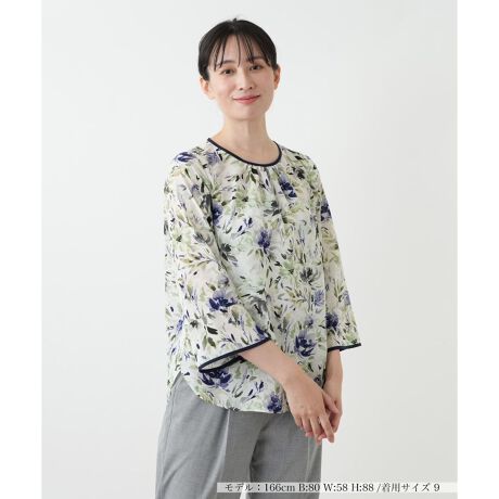 [^ԁF0503567]ʉ̂悤ȉԕ̃vg{؂₩ȃfUC̃uEXBW@ׂȃ^b`ŕ`ꂽԁXAH̑ɏiȍʂY܂BN[lbNƑɂꂽzFpCsOŜ̈ۂ߂܂Bĝ̃CEȂɂ₩ACVGbgƁA茳DɌ鎵̃tAX[u炵oBWPbg̃Ci[ƂĂAȂ̎ƂĂBIIt킸AR[fBl[gtF~jɊiグĂgbvXłB------------------------------------pV[YFHLkFȂF|PbgFȂňF┖肨戵@FEHbVu(􂢉)-------------------------------------i̐F́ABeꏊ̂Aql̂g̋@ɂFČꍇ܂B\߂BLeilian WHITE LABELizCg[xjEEE͔hfUCi[Ƃ̋ƂŁAx[VbNȏiɂghꂽuhłB