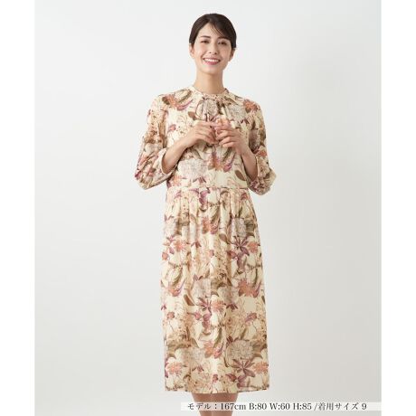 [^ԁF0503577]NVJȎ̃t[vguEXBLkɗDꂽp[lbgfނgpAXgXt[ȒSn܂BlbNCƃEGXgɊ񂹂@ׂȃ^bNALȃh[v𐶂ݏoA炵_炩ȃVGbgoBꖇŃR[fBl[g̑݊łBڂ̔ƗDSn𗼗܂BŎ􂢂ły͂łB------------------------------------pV[YFHLkFȂFȂ|PbgFȂňF┖肨戵@FEHbVu(􂢉)nFSxgFȂ-------------------------------------i̐F́ABeꏊ̂Aql̂g̋@ɂFČꍇ܂B\߂BLeilian WHITE LABELizCg[xjEEE͔hfUCi[Ƃ̋ƂŁAx[VbNȏiɂghꂽuhłB