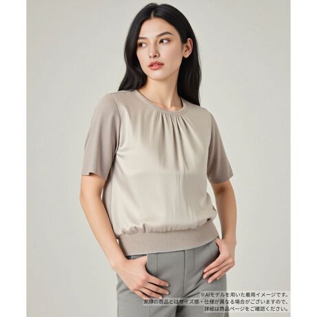 [^ԁF0503810]uEX̂悤ȏiȑOgƁA߂jbghbLOA؂₩ȃvI[o[Btg̑fފƃlbNC̃MU[A炵_炩Ȉۂ^܂Bgɂ͑@ׂȃD荞񂾃jbggpA肰ȂPvXBjbgȂł͂̐LkAƌƉKȒSn𗼗܂BꖇŒfAWPbg̃Ci[ƂĂ􂷂AIItACełB------------------------------------pV[YFHLkF蓧FȂ|PbgFȂňF┖-------------------------------------i̐F́ABeꏊ̂Aql̂g̋@ɂFČꍇ܂B\߂B