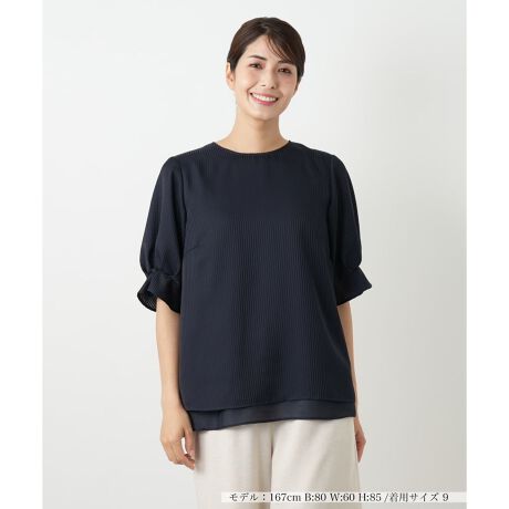 [^ԁF0503579]VtH̃Ci[d˂悤ȁAC[hfUC̃N[lbNuEXB̂y₩ȃVA[fނAR[fBl[gɉsƔvX܂B\LȐDn⑳ɂiȂ݃{^ȂǁAו܂ł肪fUCBƂVGbgŁACɂȂĝ̃CJo[AbNXSnłBgɂ͗ntĂ̂œCɂꖇŒp\Bꂢ߂̃pcƍ킹邾ŏiȂoX^C܂BŎ􂢂ł̂|CgB------------------------------------pV[YFH LkFȂF|PbgFȂňF┖肨戵@FEHbVu(􂢉)F-------------------------------------i̐F́ABeꏊ̂Aql̂g̋@ɂFČꍇ܂B\߂BLeilian WHITE LABELizCg[xjEEE͔hfUCi[Ƃ̋ƂŁAx[VbNȏiɂghꂽuhłB