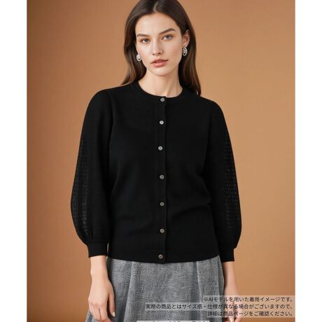 [^ԁF0505315]ӂƂo[X[uƁA\Lȕ҂ݒntF~j[hoJ[fBKBg͊炩Ȏ̃[|GXefނgpAiȘȂ܂Ɏdグ܂B̗̓Iȕ҂ݒnƂ̃RgXgfUC߂|CgBy₩ȉHDƂĂ͂Atg{^𗯂߂ăvI[o[̂悤ȒȂy߂AꖇŒfgbvXłB------------------------------------pV[YFHLkF蓧F|PbgFȂňF┖肨戵@FEHbVu(􂢉)nFȂ-------------------------------------i̐F́ABeꏊ̂Aql̂g̋@ɂFČꍇ܂B\߂B