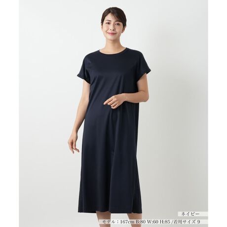 [^ԁF0503717]ƂƗAh[v͂̃Os[XB݂⑳JATChɂ@ׂȃR[hAтɂƏiȋPA~j}ȃfUCɃtF~jȉ؂₩vXBĝ̃CEȂNV[ȃVGbgŒSnQBꖇłƒ邾ŁAvZꂽl̂Ȃꊴo܂BANZT[⏬ŁAig炨o܂ŗlXȕ\y߂̂|CgBJ[fBKWPbgHD΁AH~̃R[fBl[gɂ􂵂܂B------------------------------------pV[YFH LkF蓧FȂ|PbgFȂňF┖肨戵@F┖藠nFȂ-------------------------------------i̐F́ABeꏊ̂Aql̂g̋@ɂFČꍇ܂B\߂BLeilian WHITE LABELizCg[xjEEE͔hfUCi[Ƃ̋ƂŁAx[VbNȏiɂghꂽuhłB