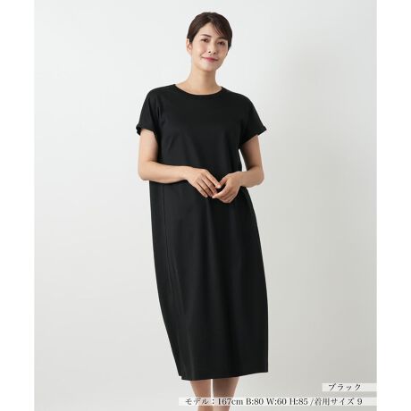 [^ԁF0503717]ƂƗAh[v͂̃Os[XB݂⑳JATChɂ@ׂȃR[hAтɂƏiȋPA~j}ȃfUCɃtF~jȉ؂₩vXBĝ̃CEȂNV[ȃVGbgŒSnQBꖇłƒ邾ŁAvZꂽl̂Ȃꊴo܂BANZT[⏬ŁAig炨o܂ŗlXȕ\y߂̂|CgBJ[fBKWPbgHD΁AH~̃R[fBl[gɂ􂵂܂B------------------------------------pV[YFH LkF蓧FȂ|PbgFȂňF┖肨戵@F┖藠nFȂ-------------------------------------i̐F́ABeꏊ̂Aql̂g̋@ɂFČꍇ܂B\߂BLeilian WHITE LABELizCg[xjEEE͔hfUCi[Ƃ̋ƂŁAx[VbNȏiɂghꂽuhłB