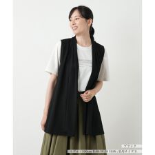羽織りベスト【Leilian WHITE LABEL】
