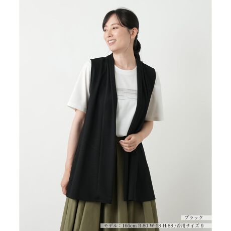 [^ԁF0505474]R[fBl[gɈꖇd˂邾ŁAƂȂꂽۂɎdオxXgB{^̂ȂfUCƁA琶܂h[vAGKgȕ͋Co܂BcICVGbǵACɂȂqbv{fBCX}[gɃJo[BLkɗDꂽ┖̑fނŁAHTVcuEX̏ɉHD̂ɂ҂łBŎ􂢉\ȃC[W[PAdlŁAigɏd󂷂ACełB------------------------------------pV[YFHLkF蓧F|PbgFȂňF┖肨戵@FEHbVu(􂢉)nFȂ-------------------------------------i̐F́ABeꏊ̂Aql̂g̋@ɂFČꍇ܂B\߂BLeilian WHITE LABELizCg[xjEEE͔hfUCi[Ƃ̋ƂŁAx[VbNȏiɂghꂽuhłB