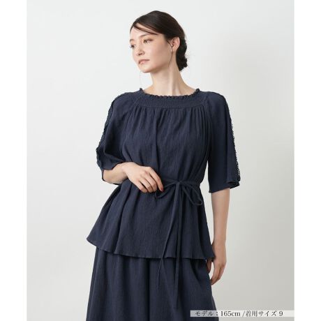 [^ԁF0503734]ƂV̂i`ȐnɁA@ׂȃfBe[lߍ񂾃tF~jȃtAuEXB݂Ɏ{ꂽV[OSAӂƏ_炩ȃVGbgo܂Bɂ[X肰ȂiȃANZgɁB􂢂炵̂悤ȕ̐ńAVCɂpł̂́By₩ȕłꂩ̃XCb`V[Yɂ҂łBfނ̃{gXƍ킹΁As[X̂悤ȃZbgAbvX^C\B------------------------------------pV[YFHLkF蓧F|PbgFȂňF┖肨戵@FEHbVu(􂢉)tiFxgO-------------------------------------i̐F́ABeꏊ̂Aql̂g̋@ɂFČꍇ܂B\߂B