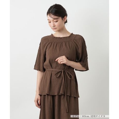 [^ԁF0503734]ƂV̂i`ȐnɁA@ׂȃfBe[lߍ񂾃tF~jȃtAuEXB݂Ɏ{ꂽV[OSAӂƏ_炩ȃVGbgo܂Bɂ[X肰ȂiȃANZgɁB􂢂炵̂悤ȕ̐ńAVCɂpł̂́By₩ȕłꂩ̃XCb`V[Yɂ҂łBfނ̃{gXƍ킹΁As[X̂悤ȃZbgAbvX^C\B------------------------------------pV[YFHLkF蓧F|PbgFȂňF┖肨戵@FEHbVu(􂢉)tiFxgO-------------------------------------i̐F́ABeꏊ̂Aql̂g̋@ɂFČꍇ܂B\߂B