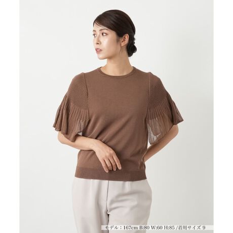 [^ԁF0503820]͂ŗDɗhAVA[ȃv[cX[uۓIȃjbgvI[o[B@ׂɕ҂ݍ񂾔̃jbg̐Sn悢G肪ꖇBCɂȂ̘rӂƃJo[A܂ŔĂ܂BƒȂŒffUCȂ̂ŁAVvȃ{gXƂ̃R[fBl[gŃGKgȃX^CBpcAXJ[gI΂ɍ₷Aĝ悢gbvXłB------------------------------------pV[YFHLkF蓧F|PbgFȂňF肨戵@FEHbVu(􂢉)-------------------------------------i̐F́ABeꏊ̂Aql̂g̋@ɂFČꍇ܂B\߂B