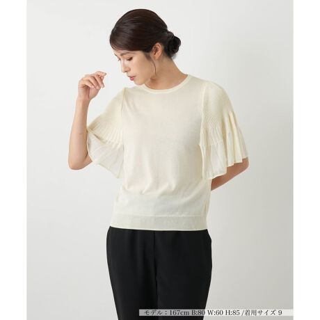 [^ԁF0503820]͂ŗDɗhAVA[ȃv[cX[uۓIȃjbgvI[o[B@ׂɕ҂ݍ񂾔̃jbg̐Sn悢G肪ꖇBCɂȂ̘rӂƃJo[A܂ŔĂ܂BƒȂŒffUCȂ̂ŁAVvȃ{gXƂ̃R[fBl[gŃGKgȃX^CBpcAXJ[gI΂ɍ₷Aĝ悢gbvXłB------------------------------------pV[YFHLkF蓧F|PbgFȂňF肨戵@FEHbVu(􂢉)-------------------------------------i̐F́ABeꏊ̂Aql̂g̋@ɂFČꍇ܂B\߂B