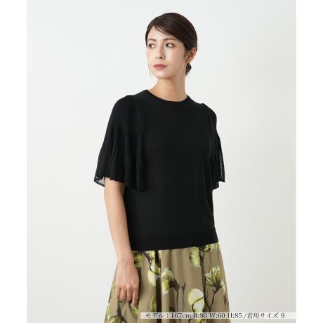 [^ԁF0503820]͂ŗDɗhAVA[ȃv[cX[uۓIȃjbgvI[o[B@ׂɕ҂ݍ񂾔̃jbg̐Sn悢G肪ꖇBCɂȂ̘rӂƃJo[A܂ŔĂ܂BƒȂŒffUCȂ̂ŁAVvȃ{gXƂ̃R[fBl[gŃGKgȃX^CBpcAXJ[gI΂ɍ₷Aĝ悢gbvXłB------------------------------------pV[YFHLkF蓧F|PbgFȂňF肨戵@FEHbVu(􂢉)-------------------------------------i̐F́ABeꏊ̂Aql̂g̋@ɂFČꍇ܂B\߂B