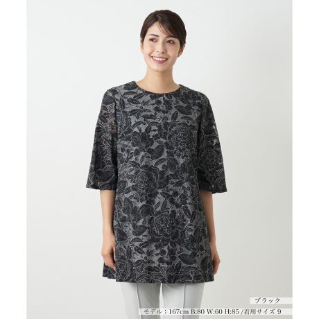 [^ԁF0503637]@ׂȃJbg[NhJSʂɂN[lbNuEXBoiȓAR[fBl[gɉsvX܂Bĝ̃CEȂƂ`jbÑVGbgŁACɂȂ镔Jo[AbNXSnłBoHȂǁAʂȃV[؂₩ɍʂ܂BobNt@Xi[ɂJ\B------------------------------------pV[YFH LkF蓧FȂ|PbgFȂňF┖肨戵@FEHbVu(􂢉)F-------------------------------------i̐F́ABeꏊ̂Aql̂g̋@ɂFČꍇ܂B\߂B