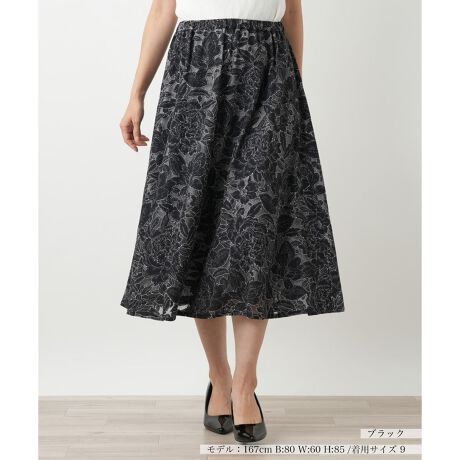 [^ԁF0503638]iȓ̃Jbg[NhJAGKgȕ͋CotAXJ[gB@ׂȕVvȃgbvXɍ킹邾ŁAȂ؂₩ɈĂ܂BӂƍLtAVGbg炵oACɂȂ鍘肰ȂJo[BEGXg͑SdlŃbNXSnBuEXƍ킹Ăꂢ߂ɁATVcƍ킹ăJWAɂƕLX^COy߂܂BŎ􂢂ł̂|CgB------------------------------------pV[YFH LkF蓧FȂ|PbgFȂňF┖肨戵@FEHbVu(􂢉)FSxgFׂ-------------------------------------i̐F́ABeꏊ̂Aql̂g̋@ɂFČꍇ܂B\߂B