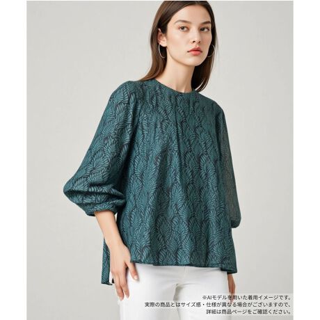 [^ԁF0504023]GL]`bNȃ{^jJڂ䂭ÃuEXBтɗDɗhӂƂACVGbgACɂȂĝ̃C肰ȂJo[Ă܂By₩Ȕ̑fނƏiȓR[fBl[gɔvXBw̃t@Xi[Ê₷ƁAƂp𗼗BVvȖñpcXJ[g킹邾ŁAꂽX^COɊ܂BŎ􂢂ły|CgB------------------------------------pV[YFH    LkFȂF|PbgFȂňF肨戵@FEHbVu(􂢉)-------------------------------------i̐F́ABeꏊ̂Aql̂g̋@ɂFČꍇ܂B\߂B