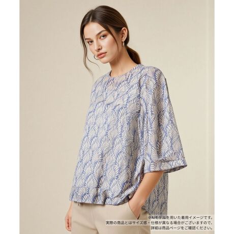 [^ԁF0504023]GL]`bNȃ{^jJڂ䂭ÃuEXBтɗDɗhӂƂACVGbgACɂȂĝ̃C肰ȂJo[Ă܂By₩Ȕ̑fނƏiȓR[fBl[gɔvXBw̃t@Xi[Ê₷ƁAƂp𗼗BVvȖñpcXJ[g킹邾ŁAꂽX^COɊ܂BŎ􂢂ły|CgB------------------------------------pV[YFH    LkFȂF|PbgFȂňF肨戵@FEHbVu(􂢉)-------------------------------------i̐F́ABeꏊ̂Aql̂g̋@ɂFČꍇ܂B\߂B