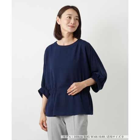 [^ԁF0503795]H̃X^COۂAbvf[gA{[X[uuEXBՂƂƂȂɉ؂₩ȓƐꂽvXBEGXgɂ̓MU[SARȃuEWOVGbgoBCɂȂEGXgJo[An̂X^CAbvʂ҂ł܂B┖̐ńAȂSĒpłAꂩ̃V[Yɂ҂̌y₩ȒSnłBVvȃN[lbŃA킹ANZT[ɂĈۂςAlXȃR[fBl[gɑΉłB------------------------------------pV[YFHLkFȂFȂ|PbgFȂňF┖肨戵@FEHbVu(􂢉)nFȂ-------------------------------------i̐F́ABeꏊ̂Aql̂g̋@ɂFČꍇ܂B\߂BROCHAS PremiereiVX v~G[jEEEROCHASuh̃C[WƃA̒Sn̗ǂł闧̓IȃVGbg˔ÃuhłBVXЂ̃CZX_ɊÂyЃAzƐIɔ̔Ă܂B