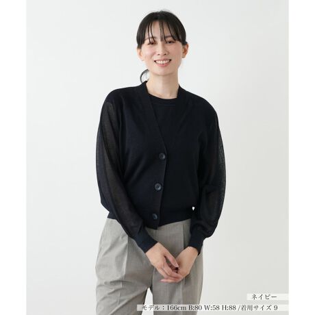 [^ԁF0503703]l̏炵iȓƁA肰Ȃ򂪖͂̃VA[jbgJ[fBKBƂh}X[uAbNX̂鏗炵VGbg`܂BŌy₩AG߂̕ςڂ̉HDƂĂԈႢȂB[΍ɂȂAOV[Yg܂B킹Ci[I΂ȂVvȃfUCŒ񂵗͂ɂDĂ܂B------------------------------------pV[YFHLkF蓧F|PbgFȂňF肨戵@FEHbVu(􂢉)nFȂ-------------------------------------i̐F́ABeꏊ̂Aql̂g̋@ɂFČꍇ܂B\߂BLeilian WHITE LABELizCg[xjEEE͔hfUCi[Ƃ̋ƂŁAx[VbNȏiɂghꂽuhłB