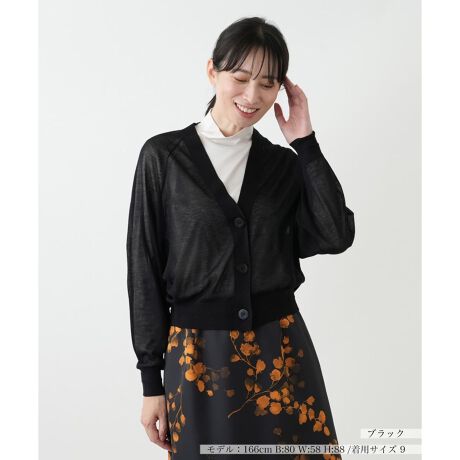 [^ԁF0503703]l̏炵iȓƁA肰Ȃ򂪖͂̃VA[jbgJ[fBKBƂh}X[uAbNX̂鏗炵VGbg`܂BŌy₩AG߂̕ςڂ̉HDƂĂԈႢȂB[΍ɂȂAOV[Yg܂B킹Ci[I΂ȂVvȃfUCŒ񂵗͂ɂDĂ܂B------------------------------------pV[YFHLkF蓧F|PbgFȂňF肨戵@FEHbVu(􂢉)nFȂ-------------------------------------i̐F́ABeꏊ̂Aql̂g̋@ɂFČꍇ܂B\߂BLeilian WHITE LABELizCg[xjEEE͔hfUCi[Ƃ̋ƂŁAx[VbNȏiɂghꂽuhłB