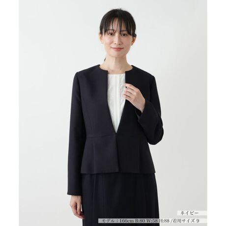 [^ԁF0503712]ꂩ̋G߂̃Zj[ɂӂ킵AiȘȂ܂̃m[J[WPbgB߂̃EGXgʒuLyvfUC炵VGbgoAX^CAbv܂Btg̓tbNdlŕĂƂۂɎdオ܂B̃xc܂ŔĂ܂Bs[X̏ォHD̂͂AXJ[gƍ킹ZbgAbvR[fBl[g߂łB------------------------------------pV[YFHLkFȂFȂ|PbgFȂňF┖藠nF-------------------------------------i̐F́ABeꏊ̂Aql̂g̋@ɂFČꍇ܂B\߂BLeilian WHITE LABELizCg[xjEEE͔hfUCi[Ƃ̋ƂŁAx[VbNȏiɂghꂽuhłB