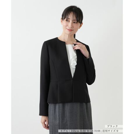 [^ԁF0503712]ꂩ̋G߂̃Zj[ɂӂ킵AiȘȂ܂̃m[J[WPbgB߂̃EGXgʒuLyvfUC炵VGbgoAX^CAbv܂Btg̓tbNdlŕĂƂۂɎdオ܂B̃xc܂ŔĂ܂Bs[X̏ォHD̂͂AXJ[gƍ킹ZbgAbvR[fBl[g߂łB------------------------------------pV[YFHLkFȂFȂ|PbgFȂňF┖藠nF-------------------------------------i̐F́ABeꏊ̂Aql̂g̋@ɂFČꍇ܂B\߂BLeilian WHITE LABELizCg[xjEEE͔hfUCi[Ƃ̋ƂŁAx[VbNȏiɂghꂽuhłB